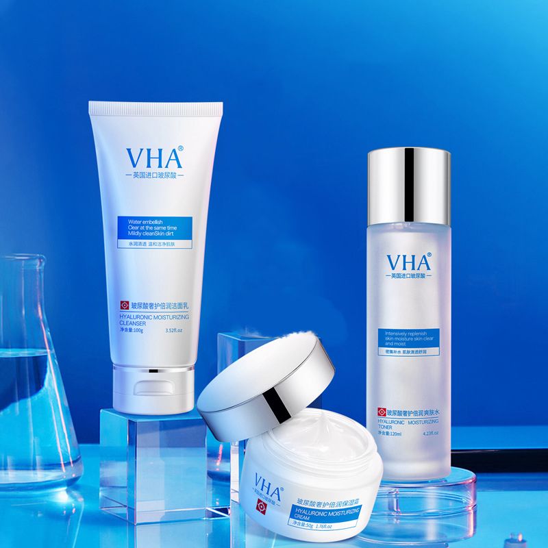 VHAПодарочныйнабордляуходазакожейувлажняющийсгиалуроновойкислотой,(3средства)крафтупаковка