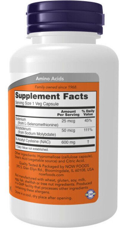 NOW NAC N-acetyl-Cysteine 600mg 100vcaps / НАК 600мг 100 раст. капсул ...