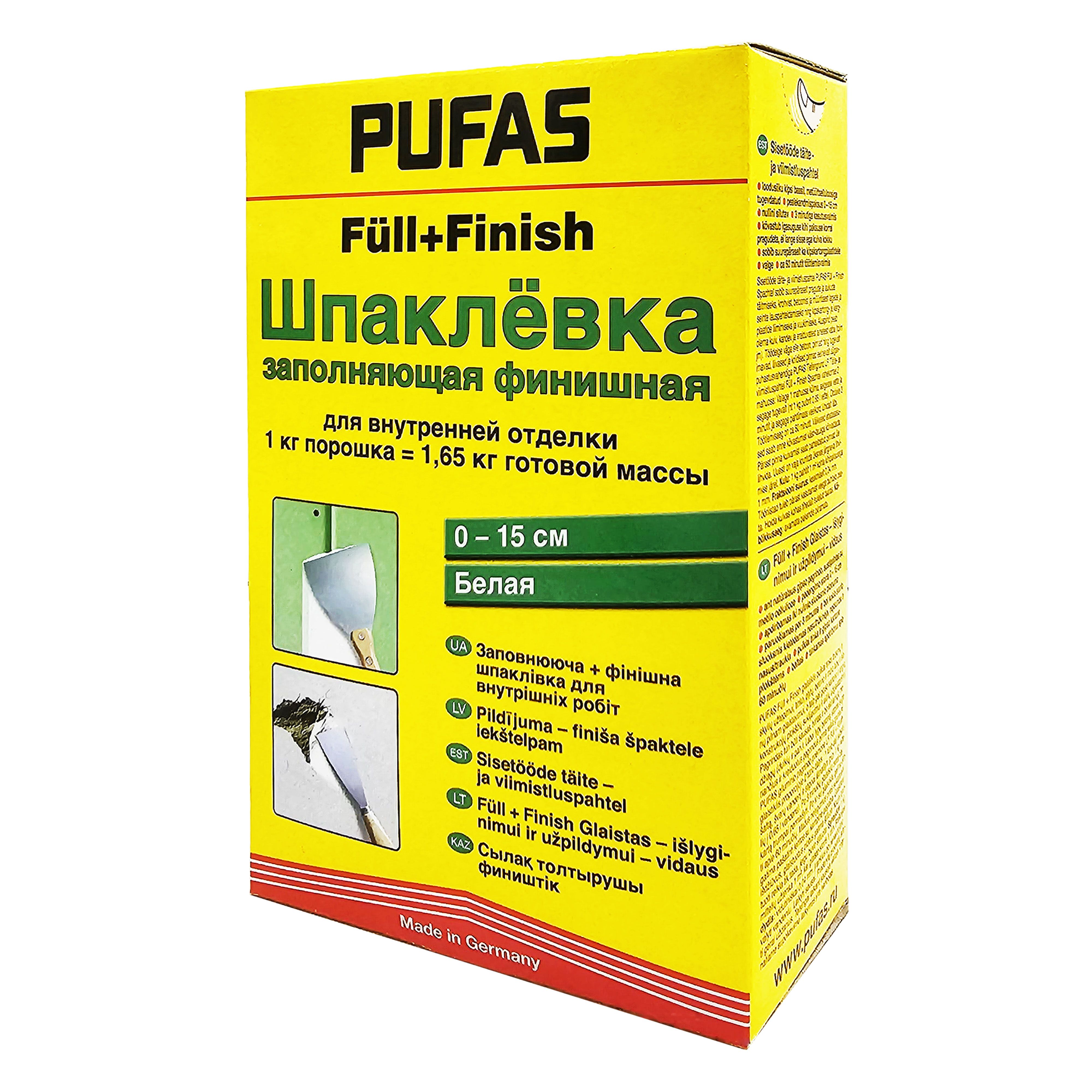 Шпаклевка заполняющая финишная Pufas Full Finish 1 кг купить по низкой ...