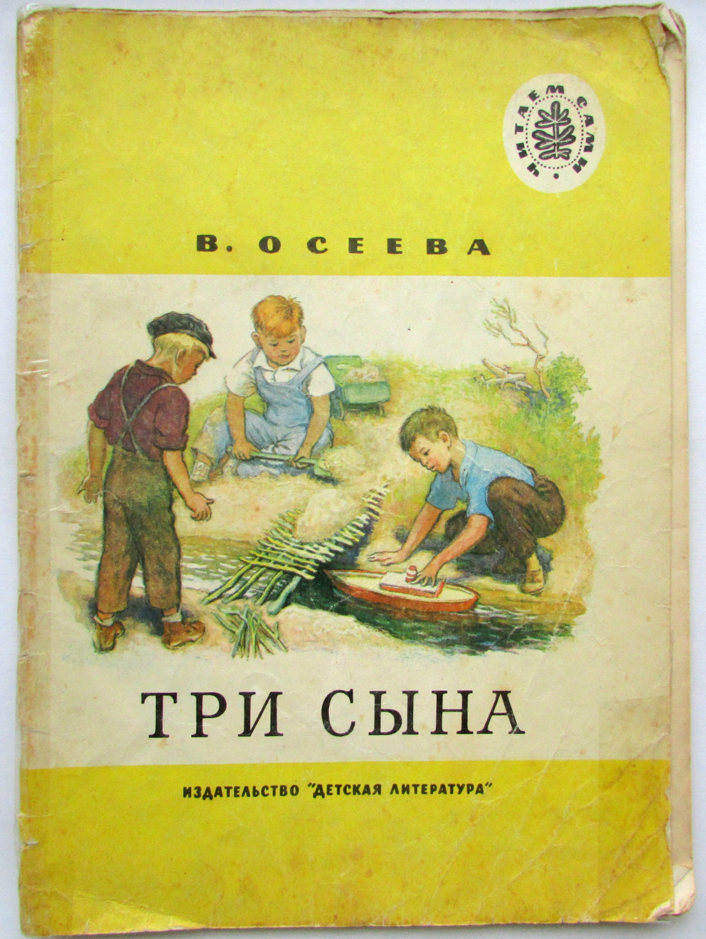 Ескі адам трахает жас әйел онлайн порно Орыс сауна секс видео