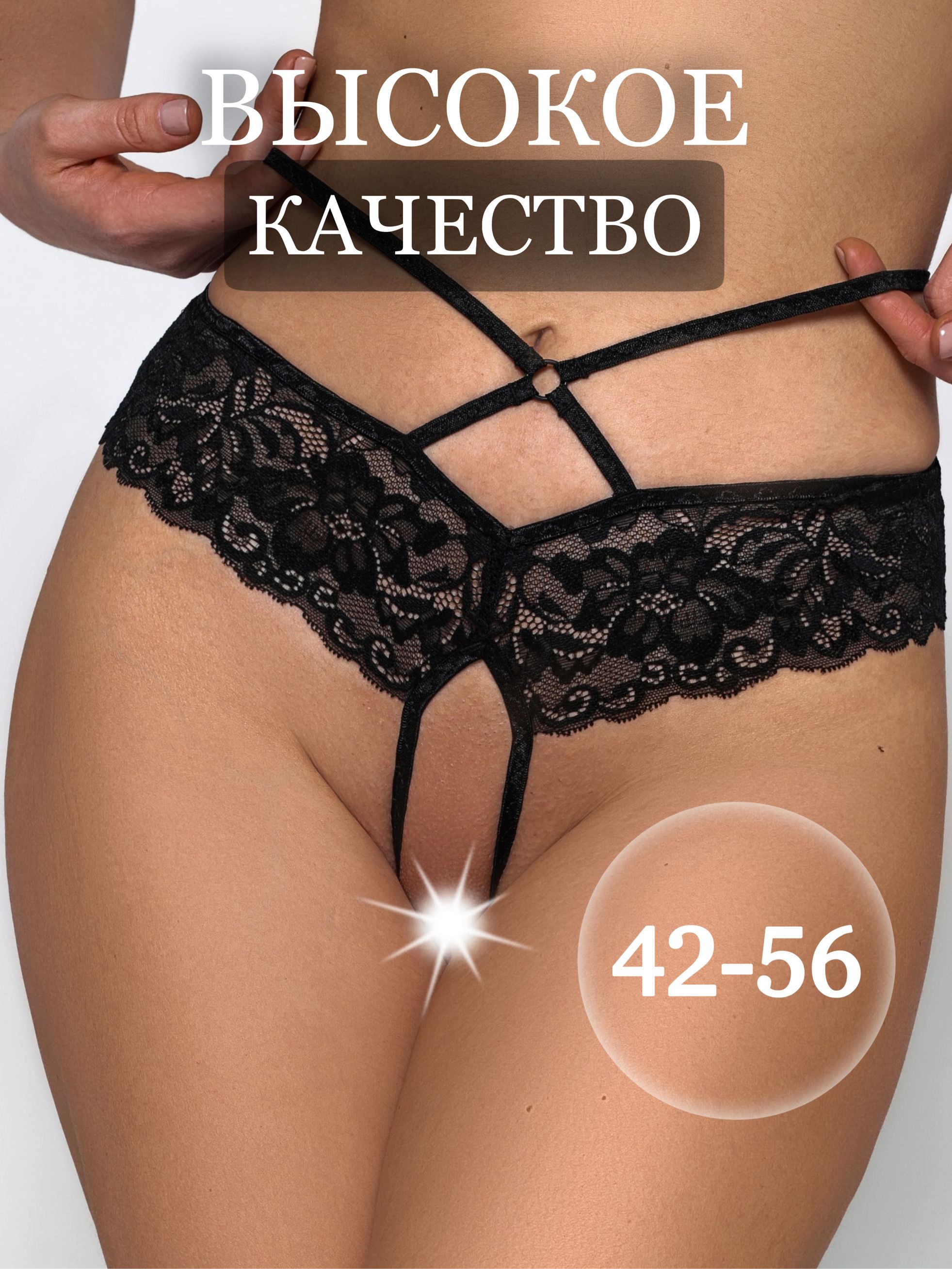 Чех жігіттерінің эротикалық фотосуреттері