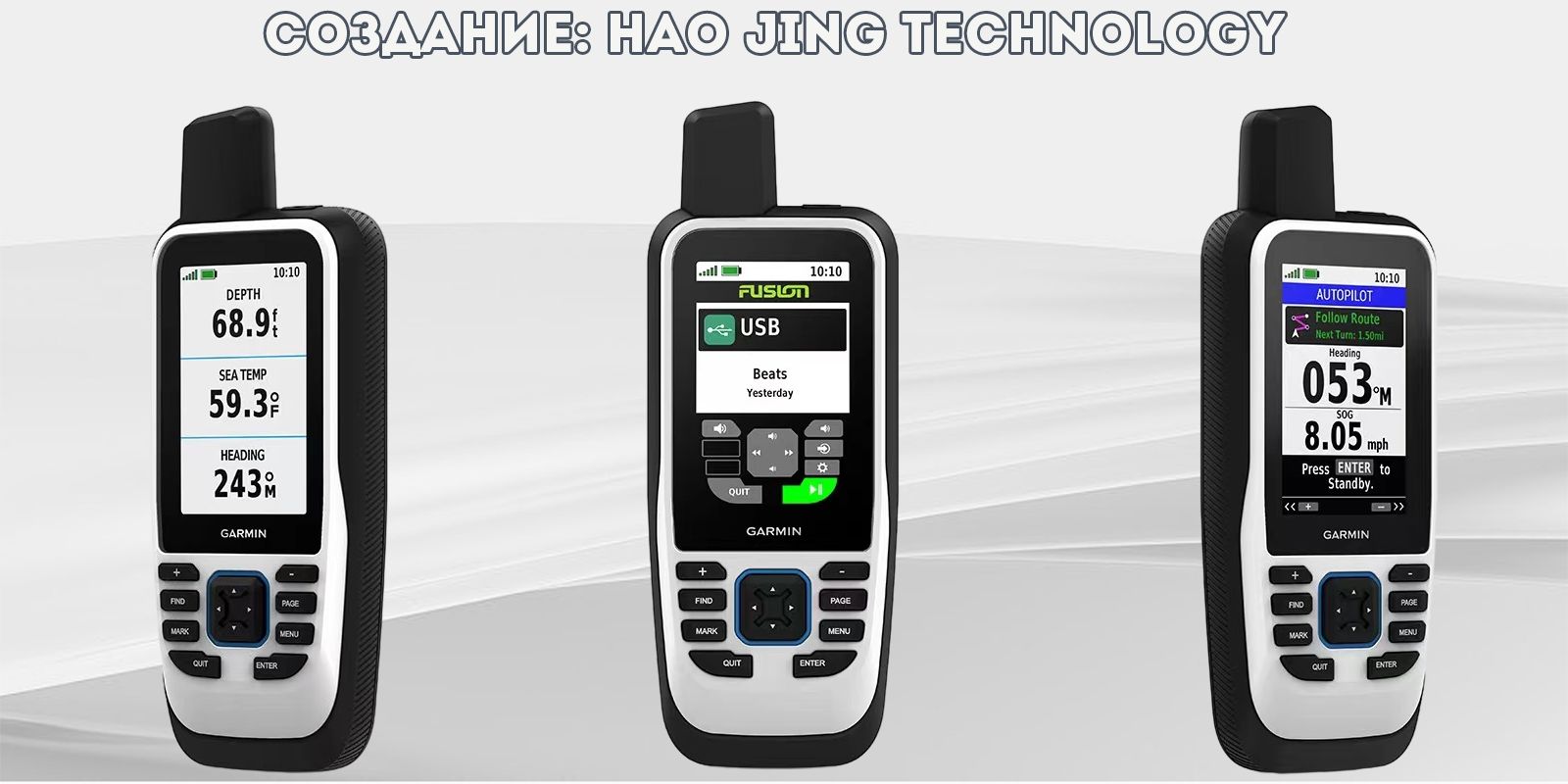 Туристический навигатор Garmin GPS-3 - купить по низкой цене в интернет ...