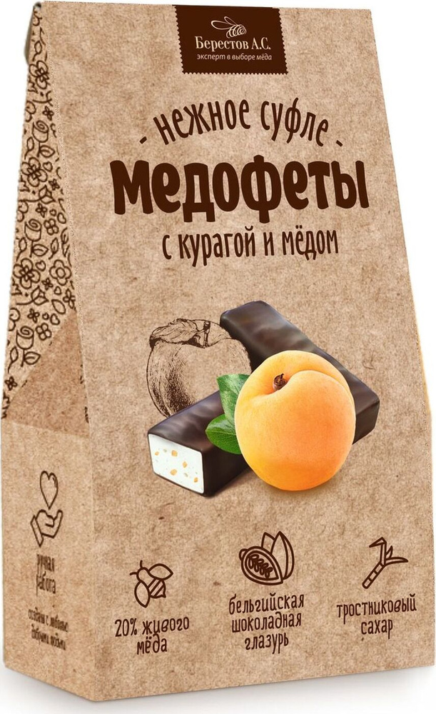 Конфеты в шоколадной глазури Берестов "Медофеты", с курагой и медом, 150 г  #1