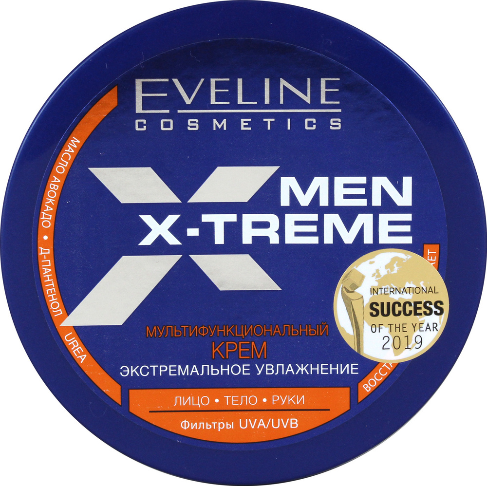 Eveline Cosmetics MEN X-TREME Мужской Мультифункциональный крем для ...
