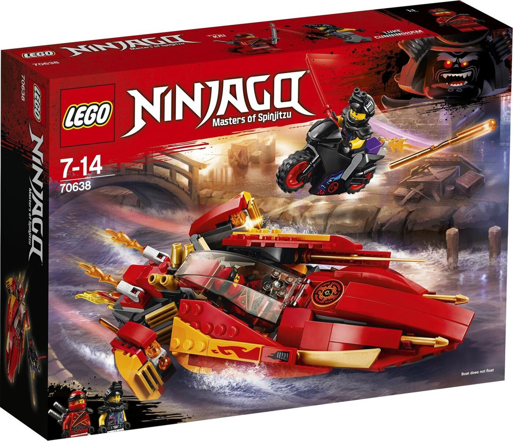 70638 ninjago cheap