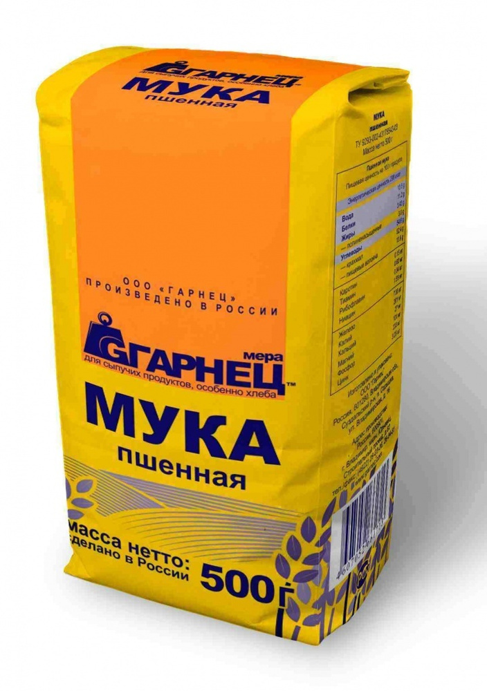 Мука Пшенная Гарнец 500 г - купить с доставкой по выгодным ценам в ...