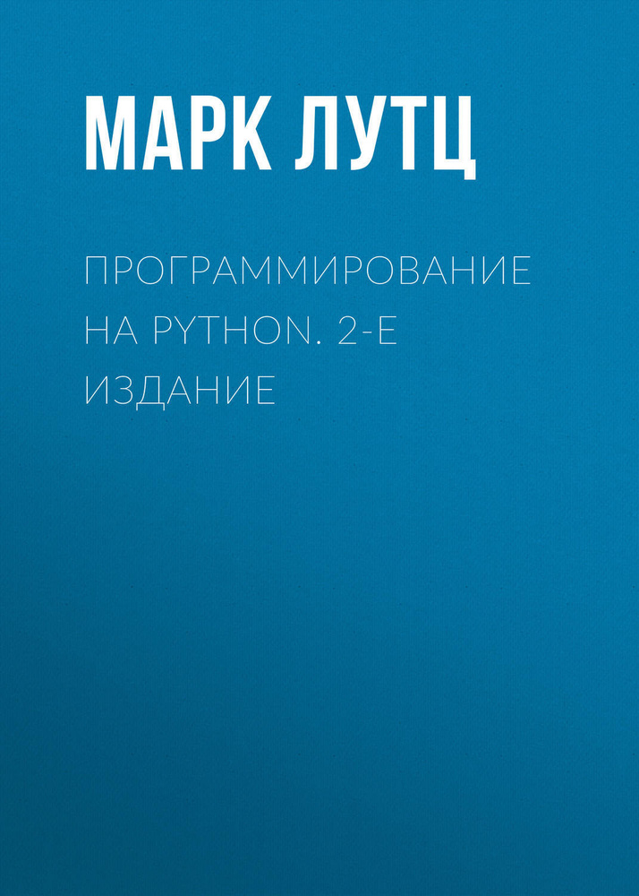 Мать обнимает ребенка. Счастливые подростки и родители. Обнимашки людей. Обнимальщик профессия. Обои для девочек.