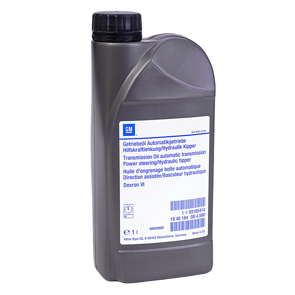 Масло Gm 93165414 В Спб Купить