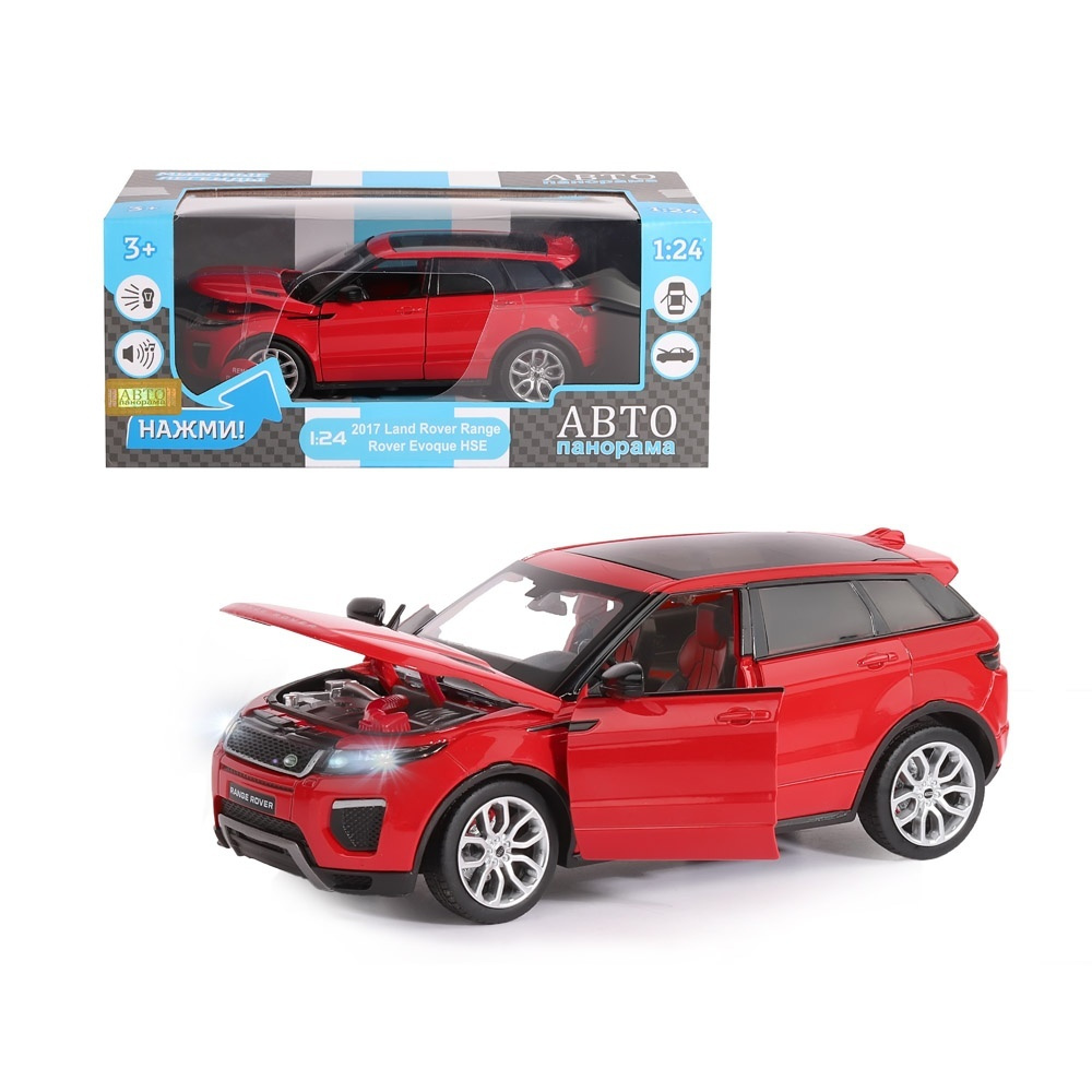 Модель машины Автопанорама 1:24 Land Rover Range Rover Evoque, красный,  открываются двери и капот, свет, звук (JB1200120) - купить с доставкой по  выгодным ценам в интернет-магазине OZON (959379907)