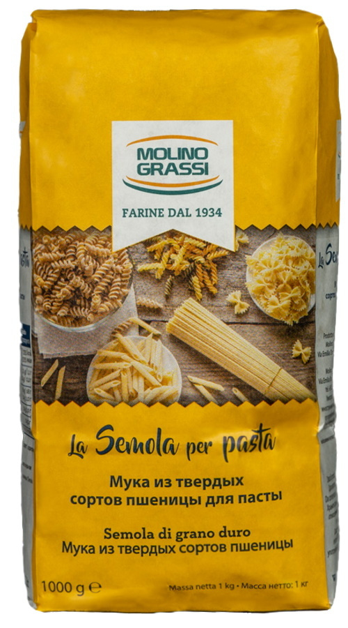Molino Grassi мука пшеничная из твердых сортов пшеницы, 1 кг #1