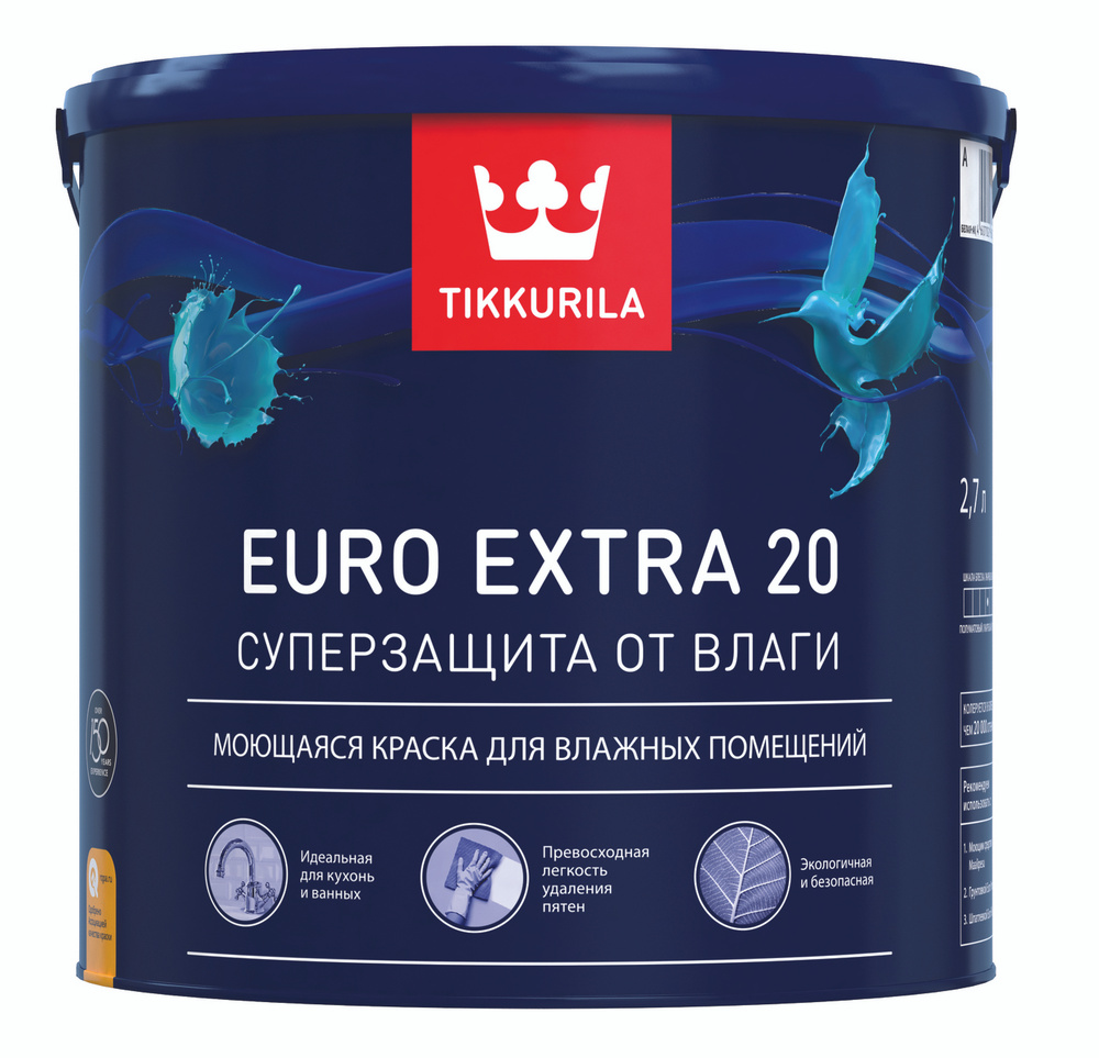 Краска "Euro extra-20" 2,7 л моющаяся для влажных помещений Tikkurila  #1