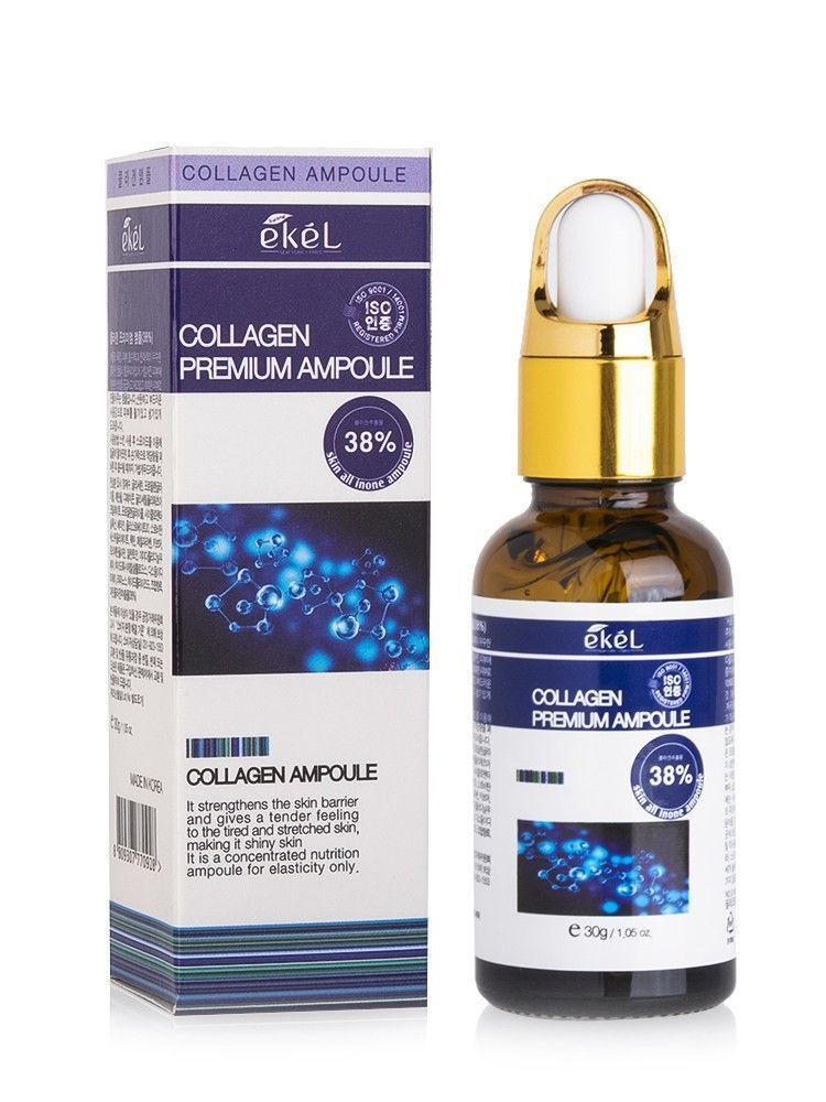 EKEL Ампульная сыворотка для лица с коллагеном Premium Ampoule Collagen ...