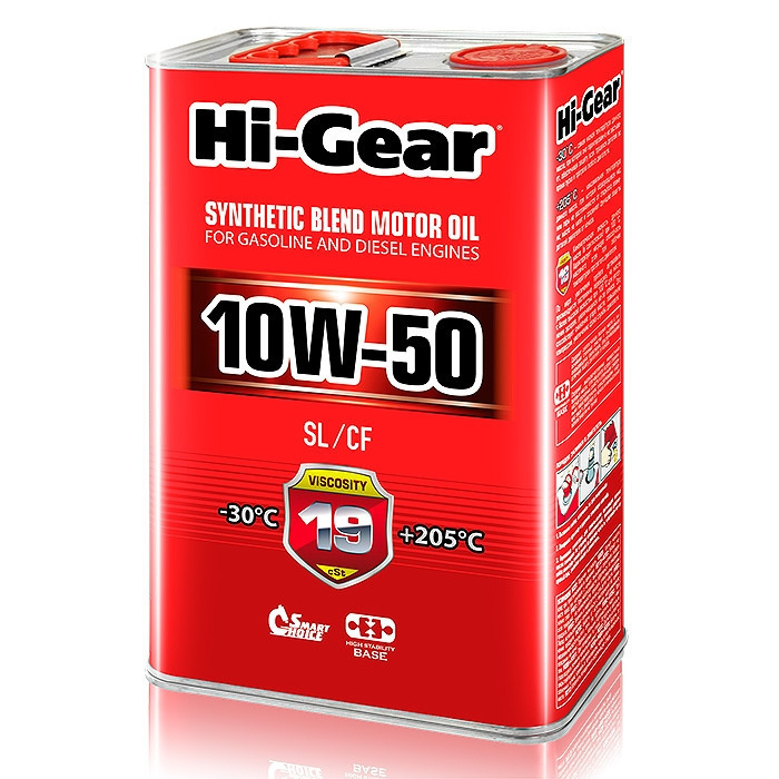 Hi-Gear MOTOR OIL SAE API SL/CF 10W-50 Масло моторное, Полусинтетическое, 4 л  #1