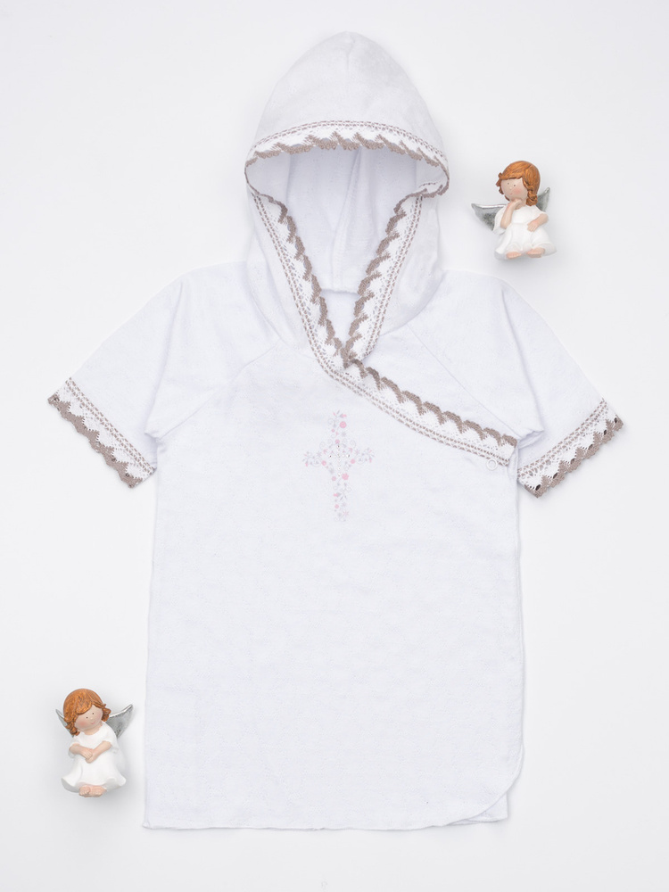 Одежда для крещения Трия - купить с доставкой по выгодным ценам в ...