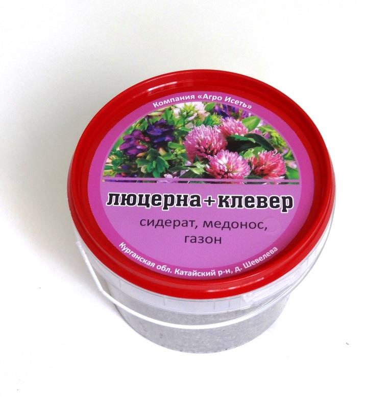 Агро Исеть Семена #1