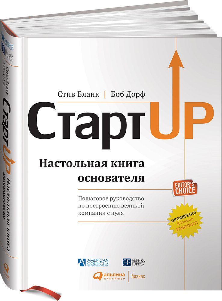 Книги по веб-дизайну на русском языке