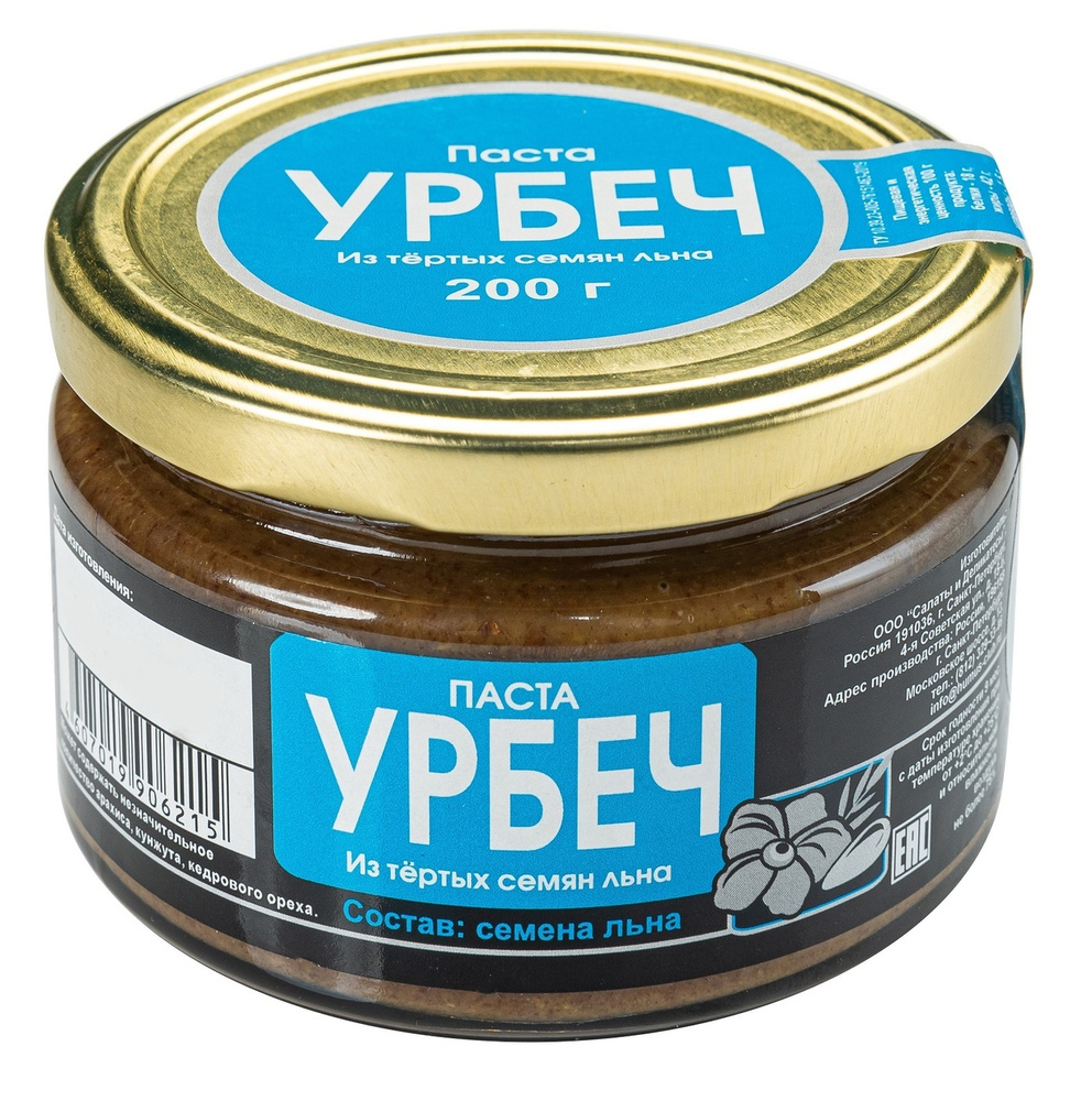 Безалкогольные бальзамы и другие товары из Алтая, каталог алтайской продукции