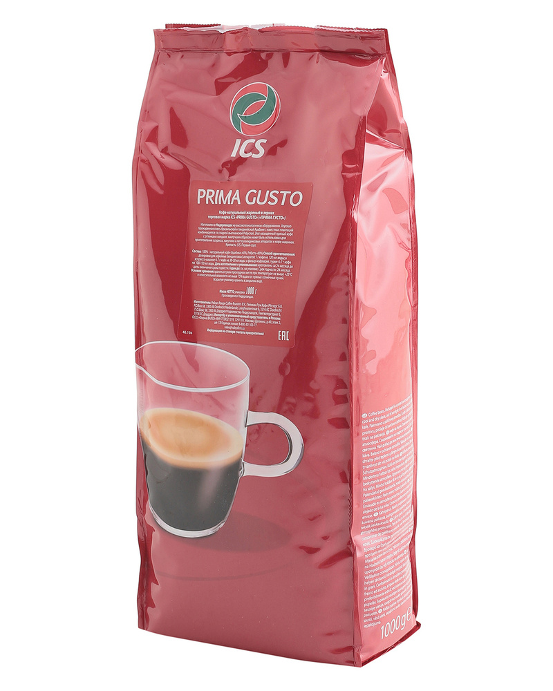 Кофе в зернах ICS "PRIMO GUSTO" 1 кг - купить с доставкой по выгодным ...