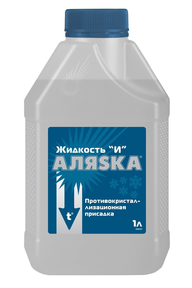 Жидкость И Аляска 1л #1