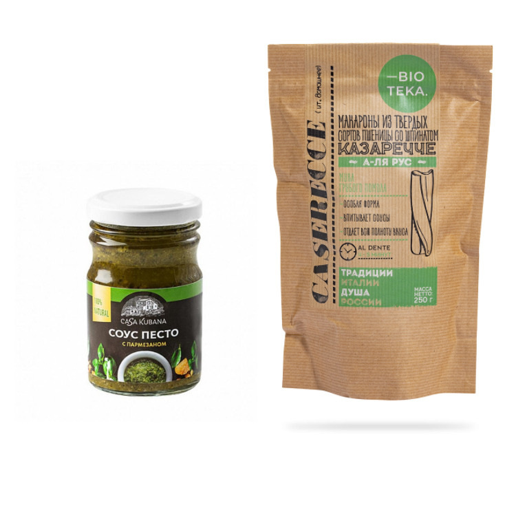 Комплект BIOTEKA Макароны из муки грубого помола со шпинатом 250 гр. и ...