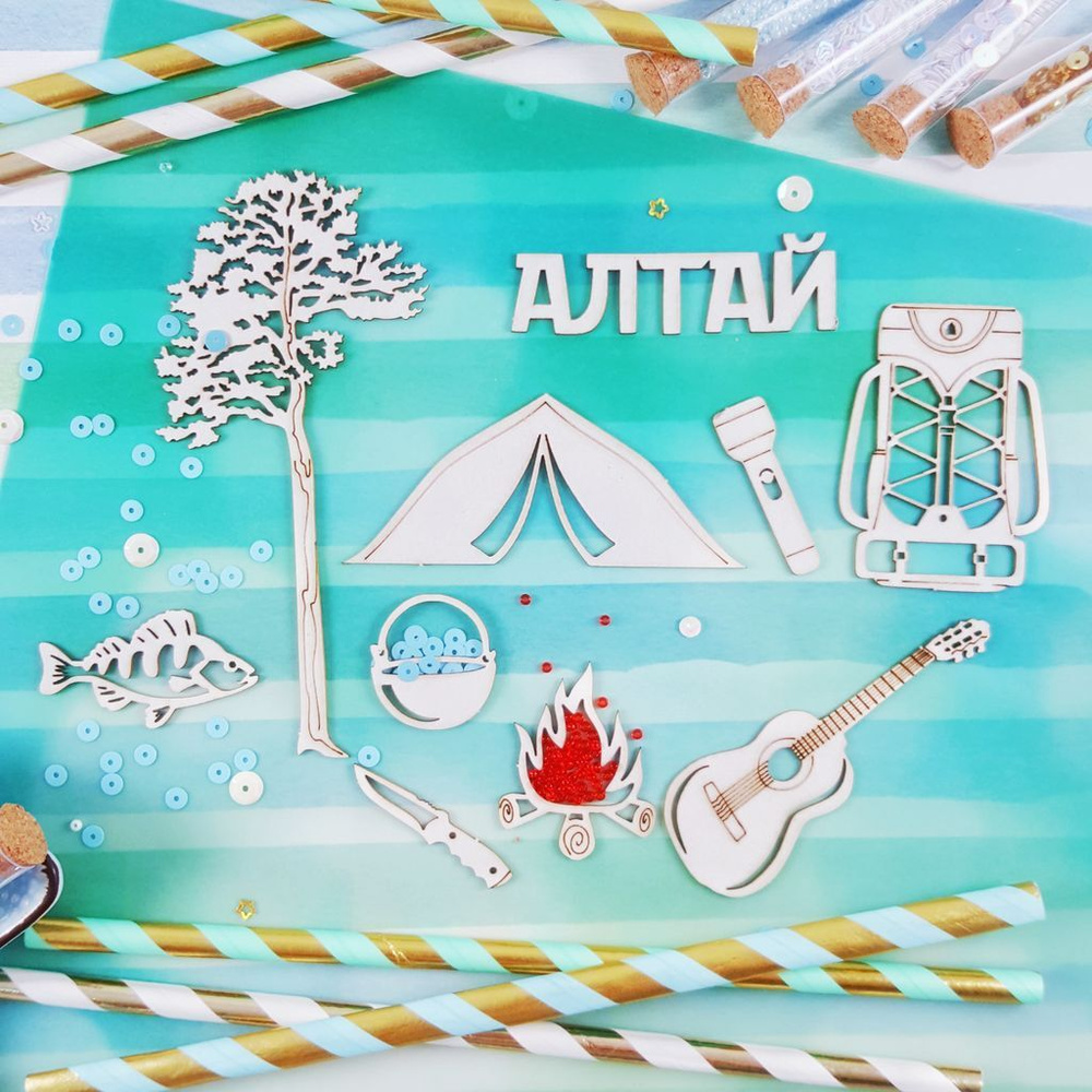 Чипборд Алтай #1
