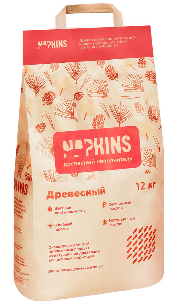 NAPKINS Наполнитель Впитывающий 12000г. - купить с доставкой по ...