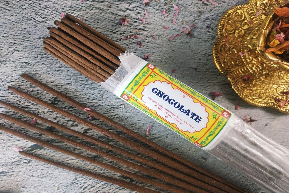 CHOCOLATE ( ШОКОЛАД ) Пушкарские храмовые благовония PUSHKAR TEMPLE INCENSE (50гр.)  #1