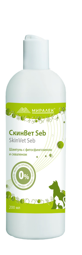 Шампунь для животных СкинВет Seb (со скваленом и фитосфингозином), 200 ...