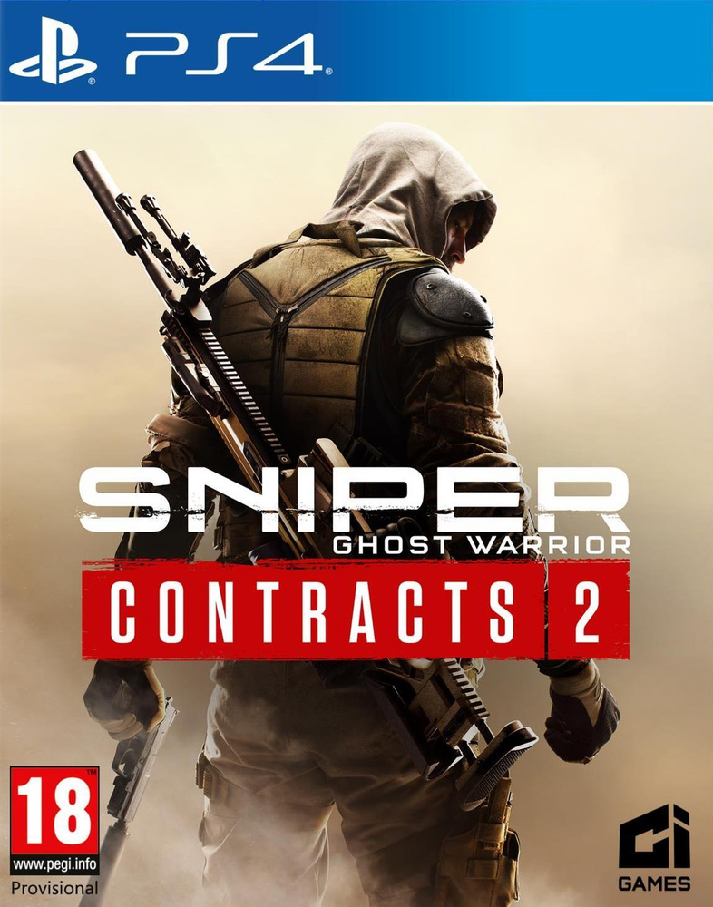 Игра Снайпер Воин Призрак Контракт 2 Sniper: Ghost Warrior Contracts 2 Русская (PlayStation 4, PlayStation #1