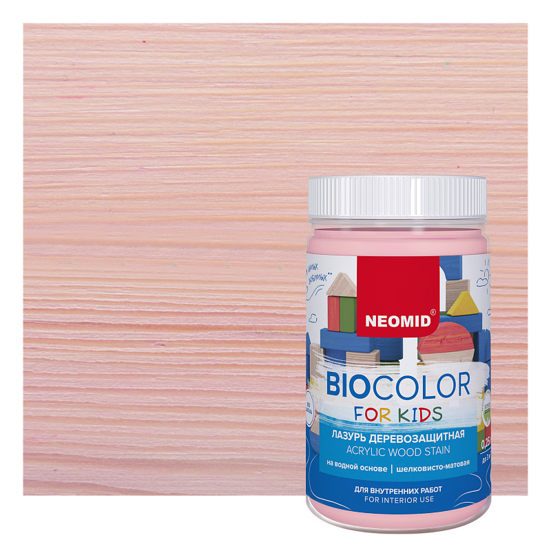 NEOMID Bio Color For Kids розовый (0,25 л) #1