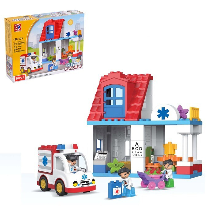 Kids toy home new arrivals