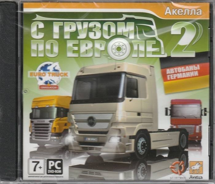 Игра С грузом по Европе 2. Автобаны Германии (PC, Русская версия)  #1