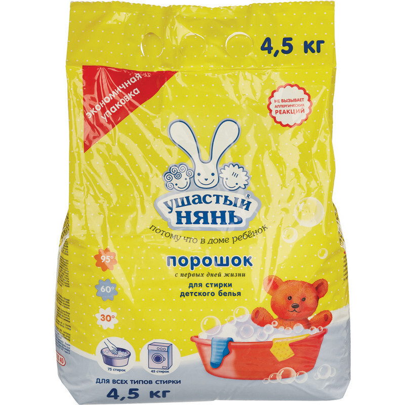 Порошок стиральный детский УШАСТЫЙ НЯНЬ 4,5кг универсальный - купить с ...