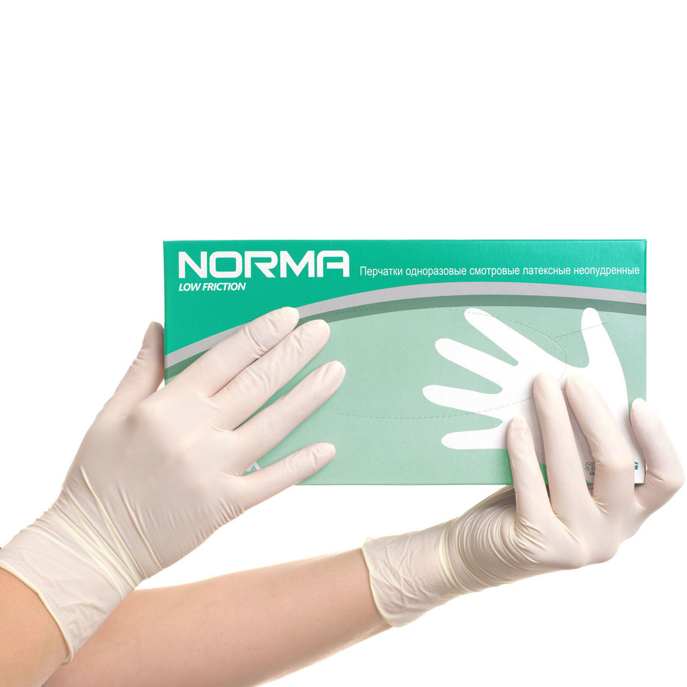 Перчатки медицинские латексные NORMA Low Friction S 50 пар двойного ...