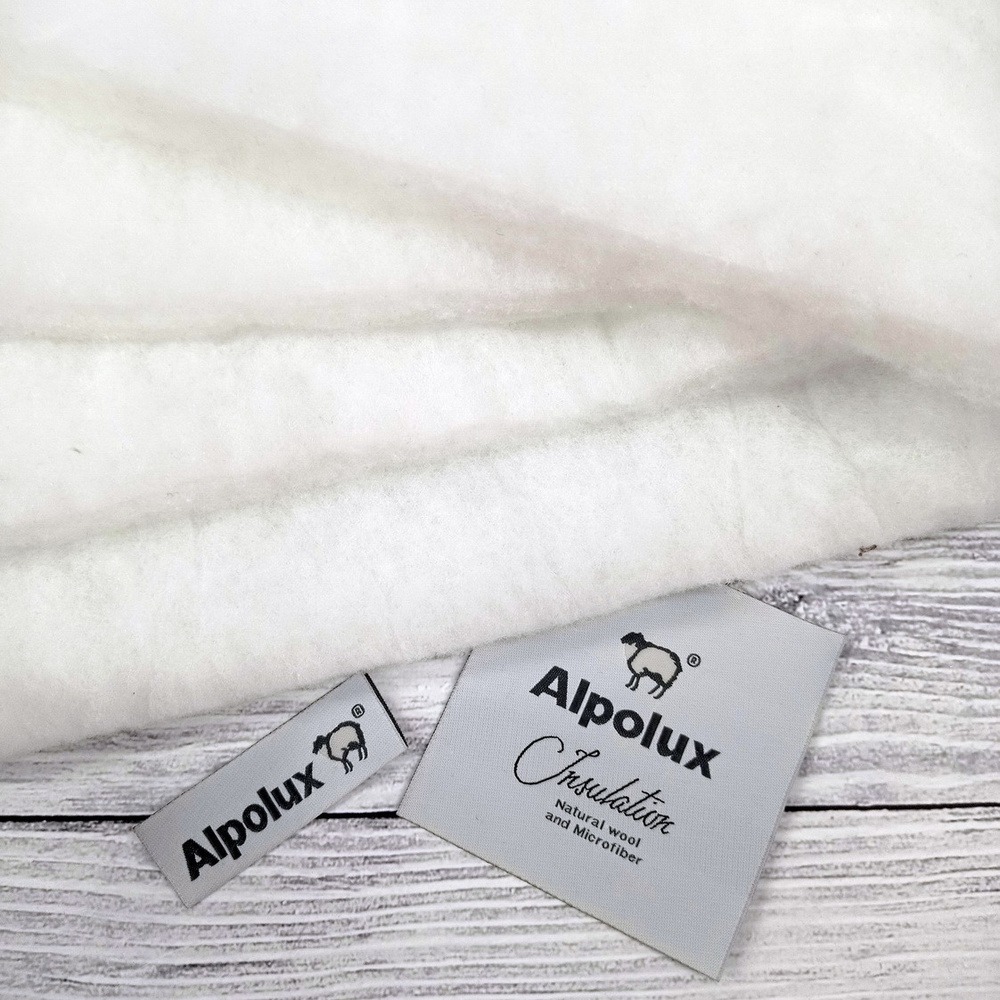 Утеплитель для одежды Альполюкс 150 гр/м2, ширина 150 см, отрез 3 м -купить с доставкой по выгодным ценам в интернет-магазине OZON (351622369)