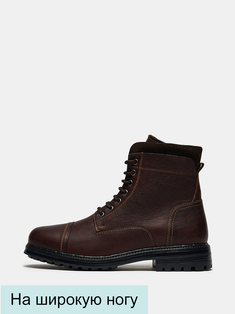 Берцы Ralf Ringer - купить с доставкой по выгодным ценам в интернет ...