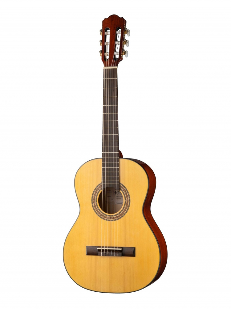 Hora classical deals guitar