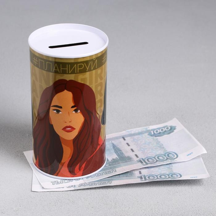 Интерактивная копилка LISIK. - купить по низким ценам в интернет ...