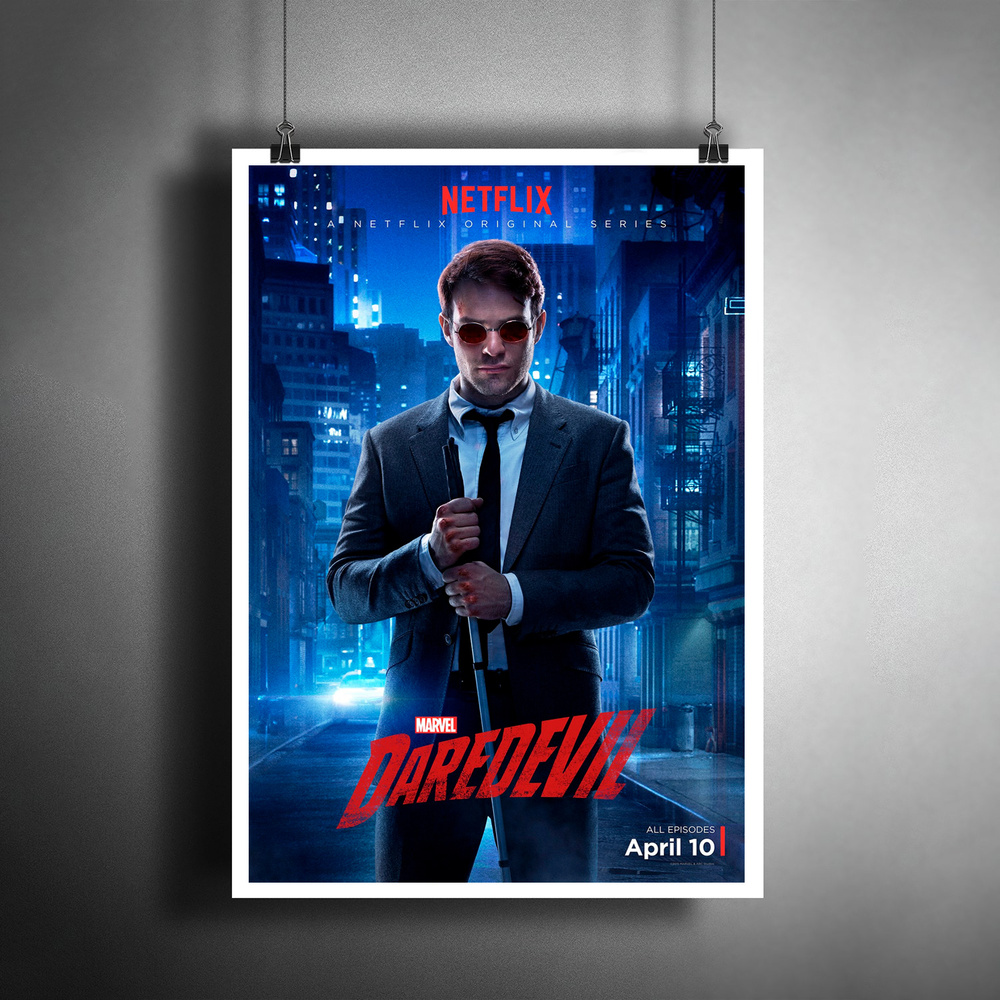Постер плакат для интерьера "Сериал: Сорвиголова. Daredevil. Комиксы ...