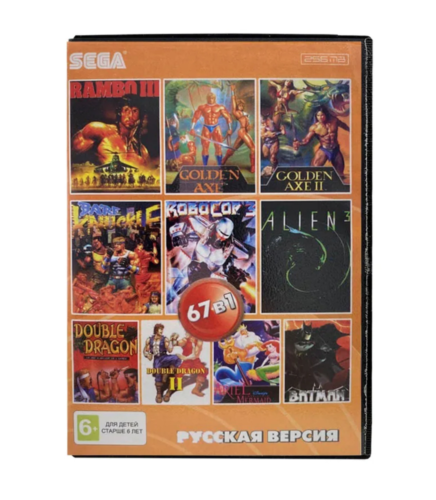 сборник игр от sega (96) фото