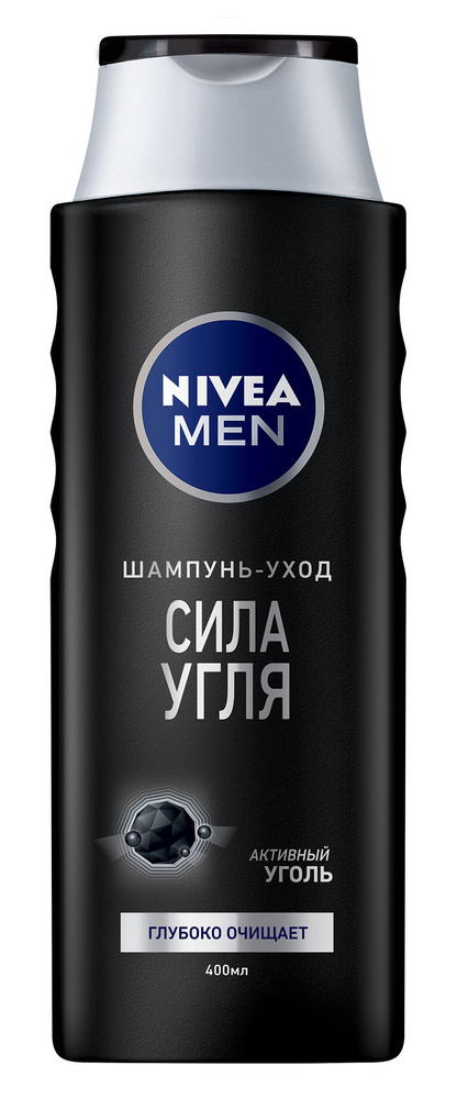 Nivea Шампунь для волос мужской Men Сила угля, 400 мл/ - купить с ...