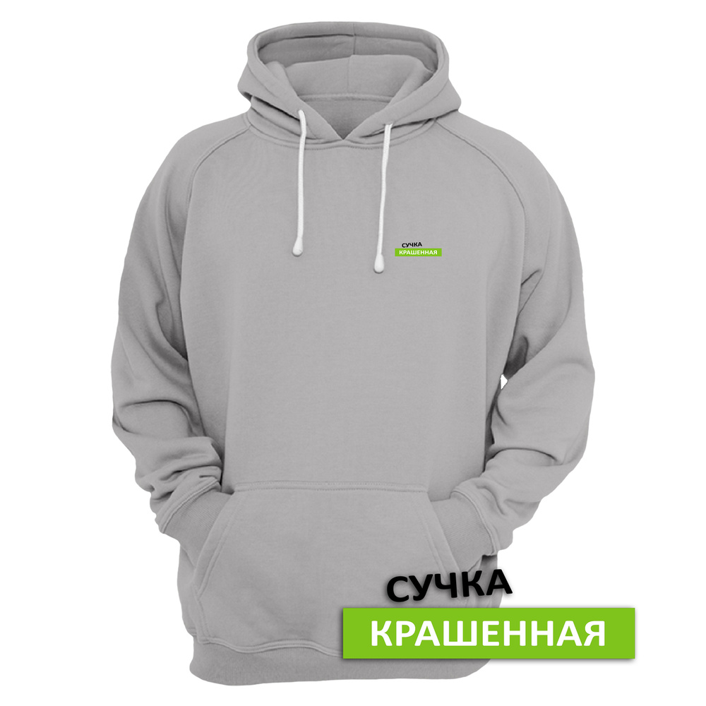 Худи SHARP&CUT #1