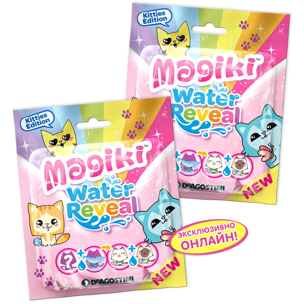 Фигурка DeAgostini Маджики Магия воды. Котята. / Magiki Water reveal.  Kitties. Набор из 2 игрушек.