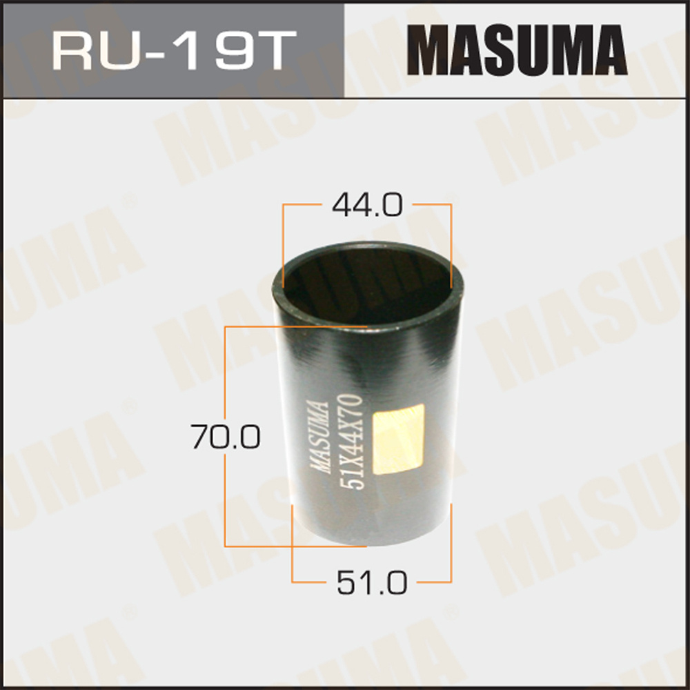 Оправка для выпрессовки запрессовки сайлентблоков Masuma RU-19T  #1