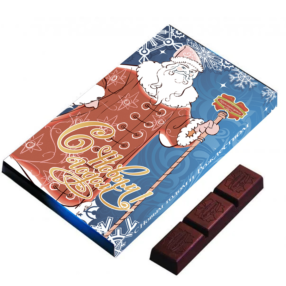 Новогодний шоколад "КОММУНАРКА" горький 68% 3 шоколадки по 200 грамм  #1