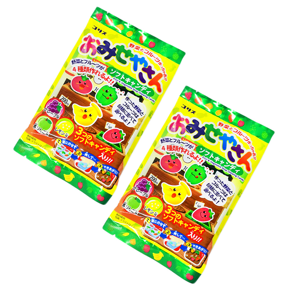 Японские мягкие конфеты Coris "Сделай сам" Продавец овощей 2шт.  #1