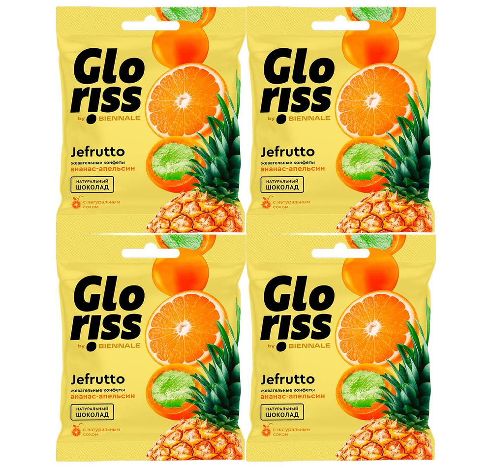 Жевательные конфеты Gloriss Jefrutto Ананас-апельсин 35г 4шт #1
