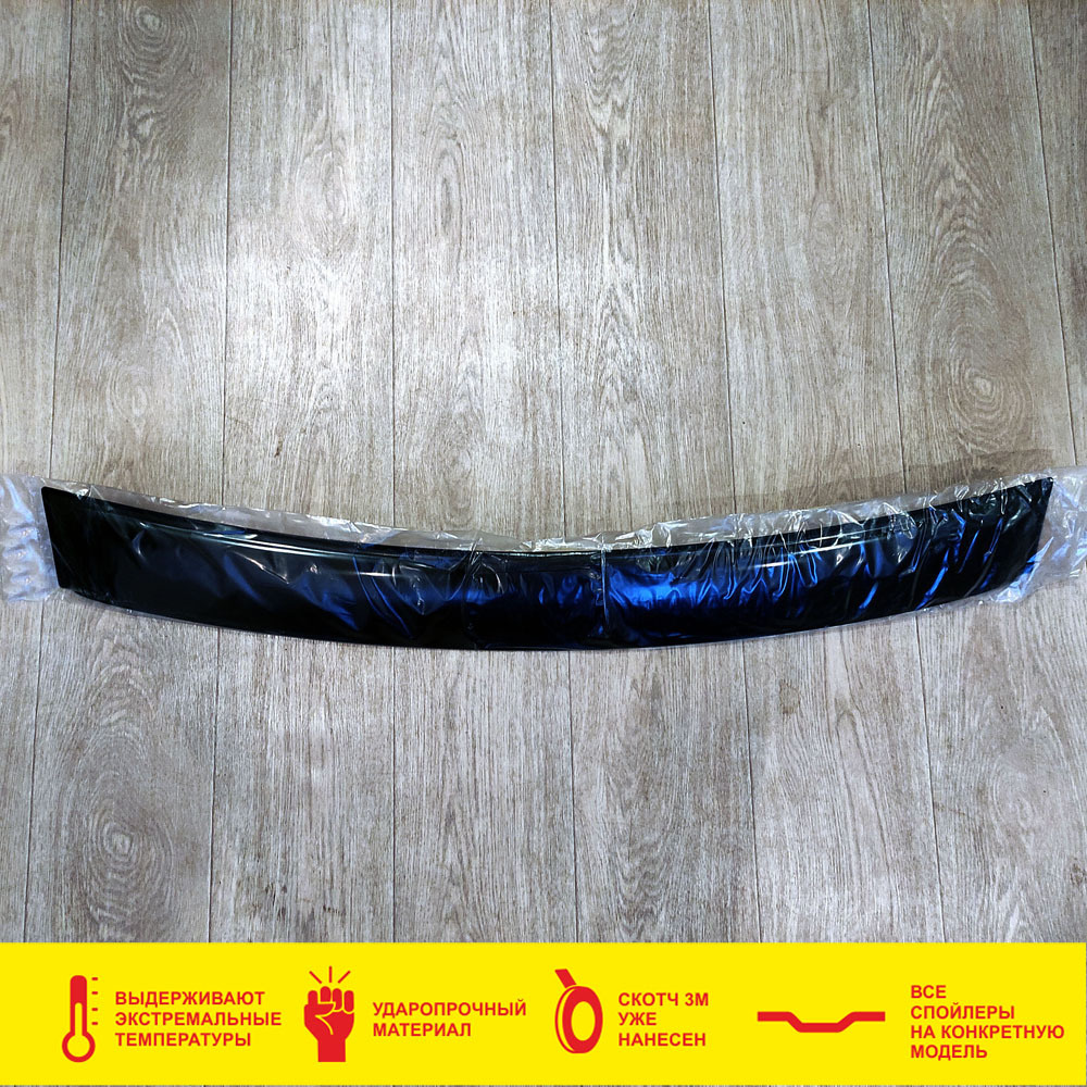 Спойлер заднего стекла "Sport" для Хендай Соляриc седан 2011-2017 г ...