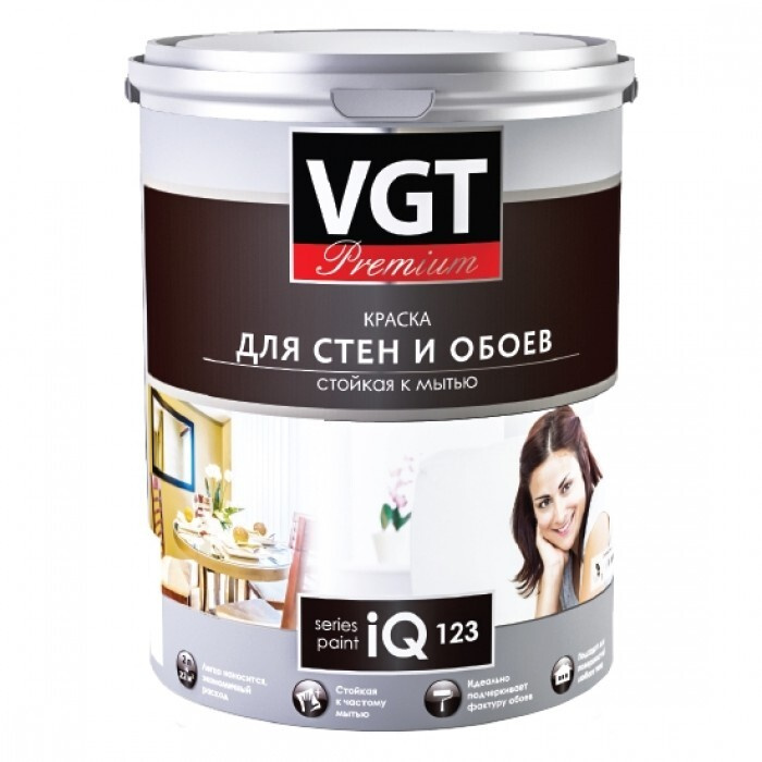 VGT Premium / ВГТ Премиум IQ 123 КРАСКА МОЮЩАЯСЯ ДЛЯ СТЕН И ОБОЕВ .