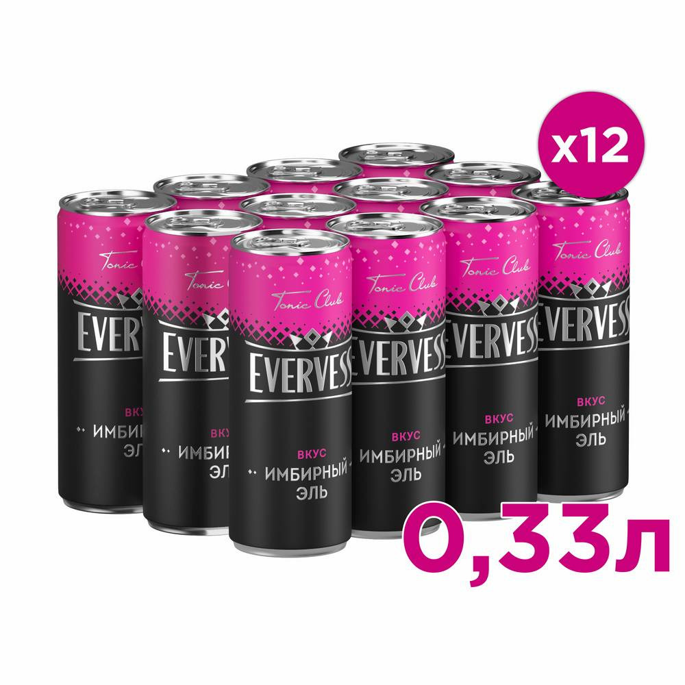 Напиток Evervess Имбирный эль газированный, 330мл x 12 шт, 1 упак ...
